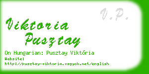 viktoria pusztay business card